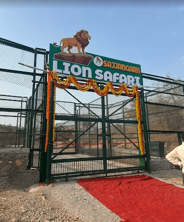LION SAFARI PARK